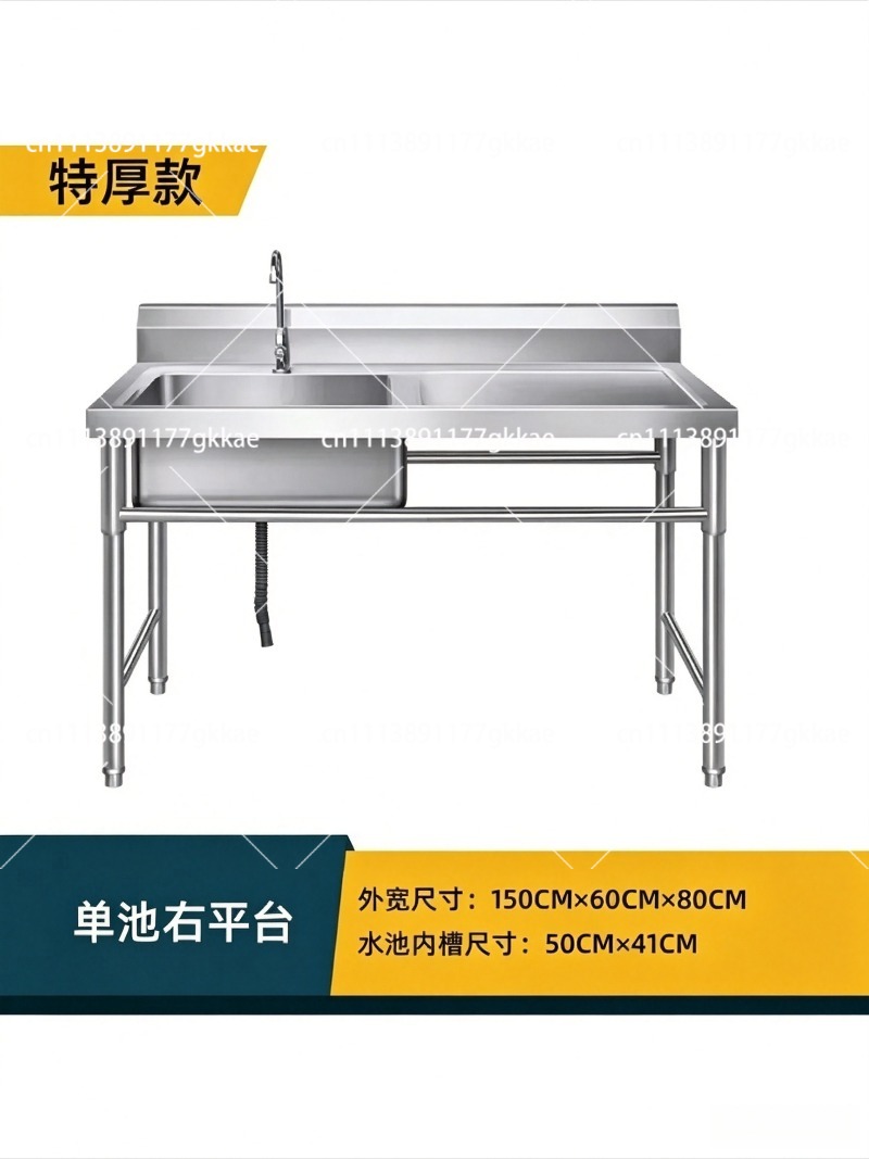 Commercial Kitchen Double Sink - Утолщенная кухонная мойка из нержавеющей стали