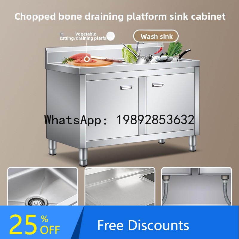 Commercial Kitchen Double Sink - CZ Современный минималистичный шкаф для раковины