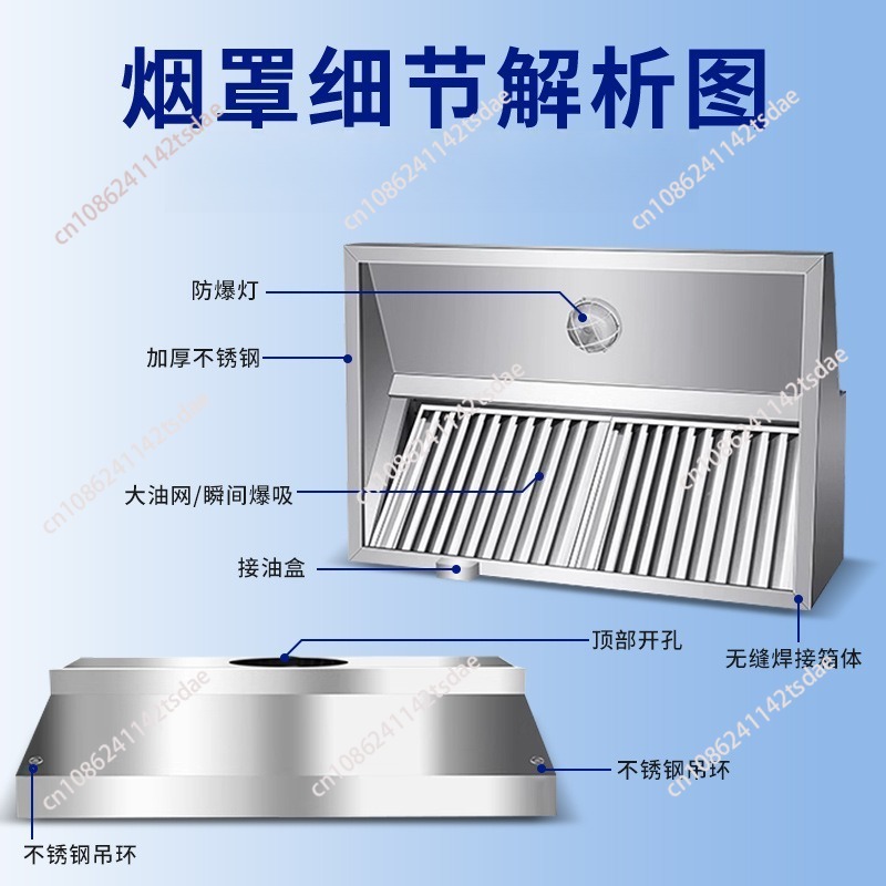 Коммерческая вытяжка из нержав – обзор и цена Commercial Kitchen Range Hood