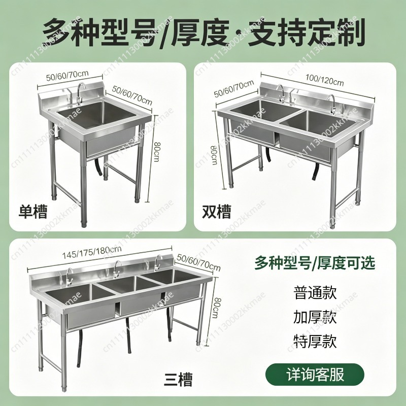 Коммерческая мойка из нержавею – обзор и цена Commercial Kitchen Double Sink