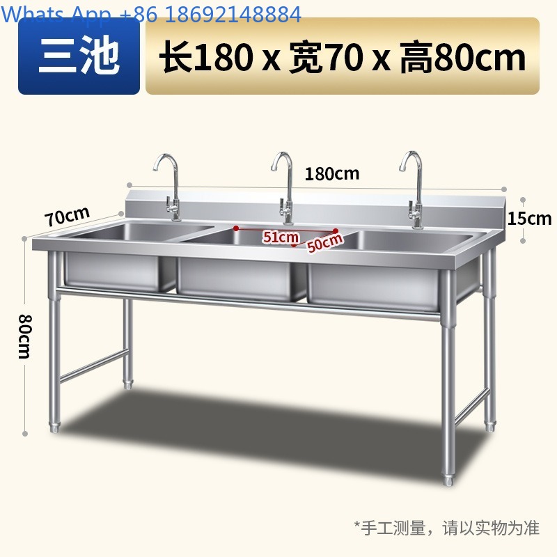Коммерческая раковина из нержа – обзор и цена Commercial Kitchen Double Sink