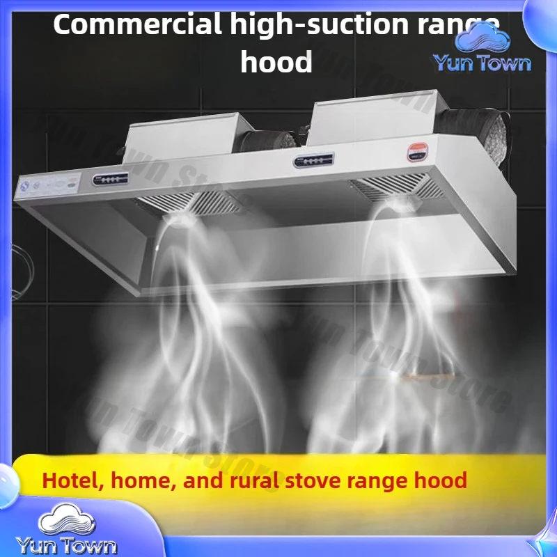 Коммерческая вытяжка 880 Вт из – обзор и цена Commercial Kitchen Exhaust Hood