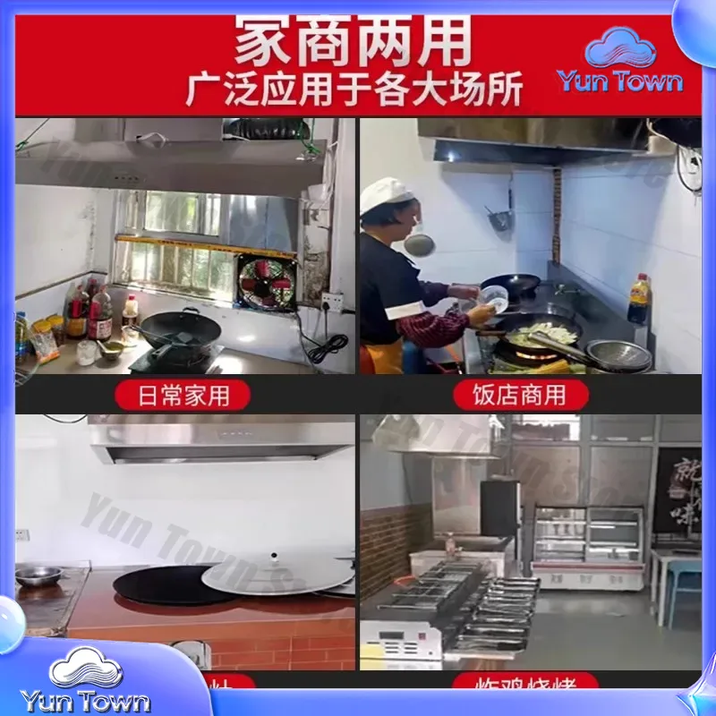 Коммерческая вытяжка 880 Вт из – обзор и цена Commercial Kitchen Exhaust Hood